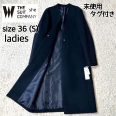 【新品ダグ付き】SUIT COMPANY she ノーカラーロングコート S m96240835685_1.jpg?1763469518