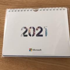 マイクロソフト2021 卓上カレンダーのサムネイル