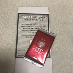 WCCF キャンペーン第19弾のサムネイル