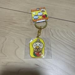 うさぎ 宮崎限定 マンゴー キーホルダーのサムネイル