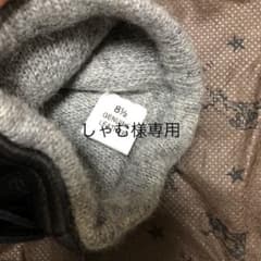 イルビゾンテ　手袋　※左手のみのサムネイル