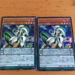 オッドアイズミラージュドラゴン2枚セットのサムネイル