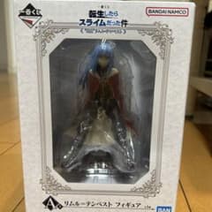 転生したらスライムだった件 リムル・テンペスト フィギュア