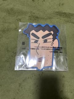 野原ひろしマウスパッドのサムネイル
