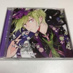N様専用 ♥CD「ディア♥ヴォーカリスト Xtreme」エントリーN…のサムネイル