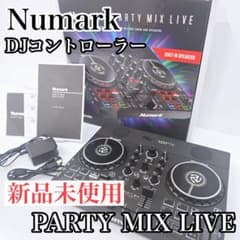 Numark Party Mix Live DJコントローラー内臓スピーカー付き Numark PARTY MIX LIVE DJコントローラー スピーカー内蔵 - メルカリ