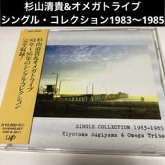 m96243249410_1.jpg?1754192657