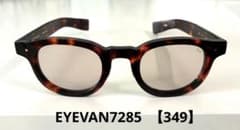 アイバン7285【349】 完売品 10金PINオリジナル丁番 - メルカリ
