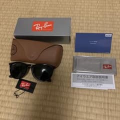 RB4171F.ERIKA.601/2P.54口18/145.3Pのサムネイル