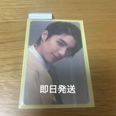 本田響矢 中国限定グッズ 上海ファンミ トレカ 1枚 - メルカリ