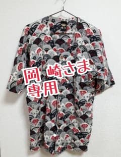 流儀圧搾 雅結 襟なしシャツ(専用ページ)のサムネイル