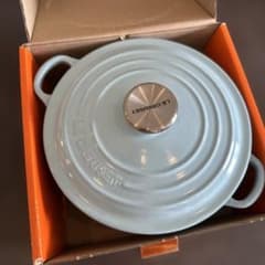 ル・クルーゼ ココットロンド 20cm サテンブルー 人気色 美品 シルバー