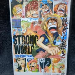 ONE PIECE / STRONG WORLD (DVD)