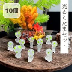 Glowing Kodama Figures, Ghibli Decor, White, Set of 10