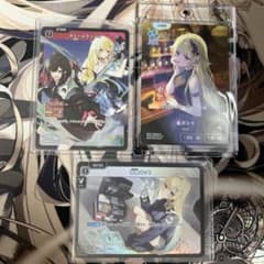 クロスタ　藍沢エマ　LRP SR TSR クロスタ 藍沢エマ LRP SR TSR - メルカリ