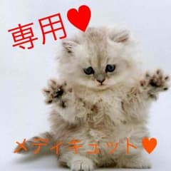 m-mamさまのサムネイル