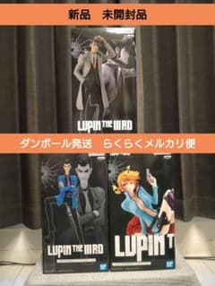 LUPIN THE IIIRD ルパン三世 フィギュア ルパン 峰不二子 銭形 - メルカリ