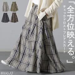 HUG.U　ハグユー　スカート　ロングスカート　マキシスカート　チェック柄
