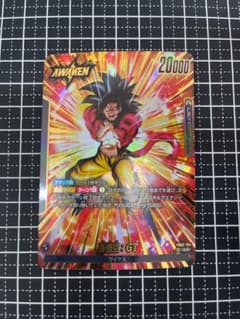【即購入可能】ドラゴンボールカード 孫悟空:GT リーダーパラレルのサムネイル