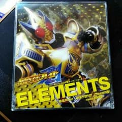 仮面ライダーブレイド CDのサムネイル