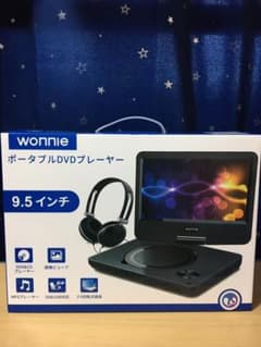 ポータブルDVDプレーヤー 11.5型のサムネイル