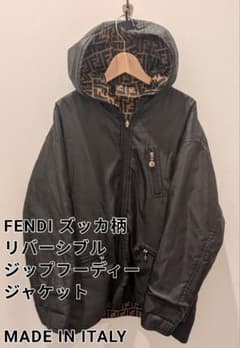 FENDI ナイロン ズッカ柄 リバーシブル ジャケット 【スライダー破損 