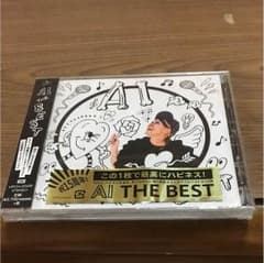 AI THE BESTのサムネイル