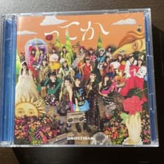 ってか(TYPE-B)のサムネイル