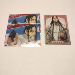 ゴールデンカムイ 海賊房太郎 クリアカードコレクション - メルカリ