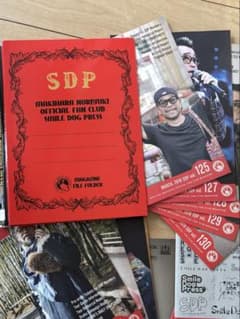 槇原敬之公式ファンクラブマガジン バックナンバーセット - メルカリ