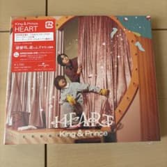 未開封 〗King&Prince HEART - メルカリ