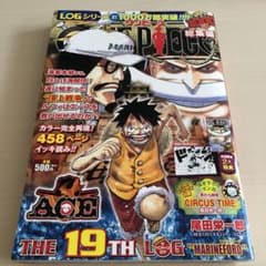 ONE PIECE 총집편 THE19TH LOG "MARINEFO RD