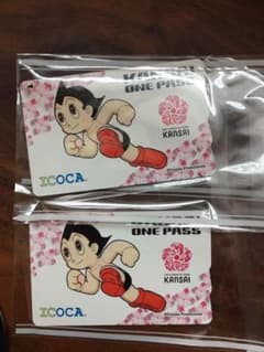 (UME様専用) ICOCA 鉄腕アトム　2枚組のサムネイル