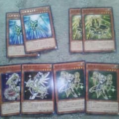 遊戯王 セプター スローネのサムネイル