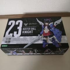 ジャンク バスタードール ガンナー ナイトパーツ - メルカリ