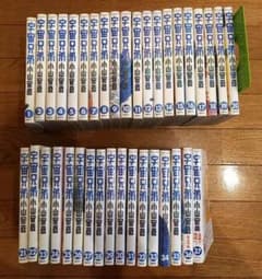 宇宙兄弟　1巻～37巻セットのサムネイル