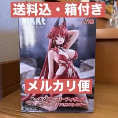 승리의 여신: NIKKE ぬどる 스토퍼 레드 푸드 난센 스레드
