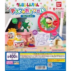 クレヨンしんちゃん デスクでおてつだい ※しんちゃんケーブルカバーのサムネイル