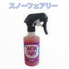 LUSH スノーフェアリー グリッターミスト ボディミスト - メルカリ