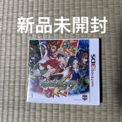 モンスターストライクのサムネイル