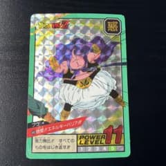ドラゴンボールZ パワーレベル5 カード ドラゴンボールZ ブウ パワーレベル11 - メルカリ