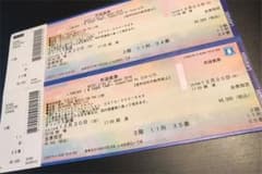 【早い者勝ち】ライブチケット布袋寅泰 HOTEI Live JAPAN 2018のサムネイル