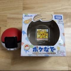 ポケなで　中古　ポケットモンスター　モンスターボールのサムネイル