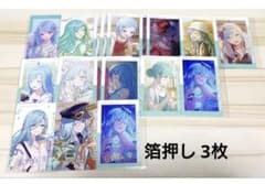 プロセカ 日野森雫 エピカ ePick card まとめ売り - メルカリ