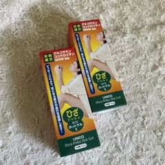 新品　ユニコホットゲル　Eのサムネイル