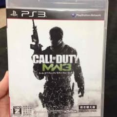 【Thank you様専用】コールオブデューティMW3のサムネイル
