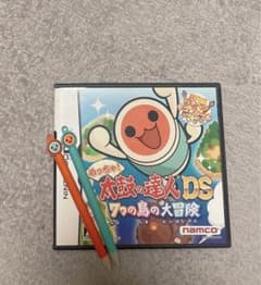 Nintendo ＤＳカセットのサムネイル