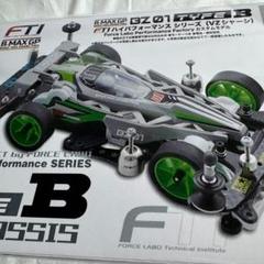 新品未開封　ミニ四駆　フォースラボ　FTI B-MAX BZ01 Amazon | フォースラボ BMAX GP FTIハイパフォーマンス BZ01