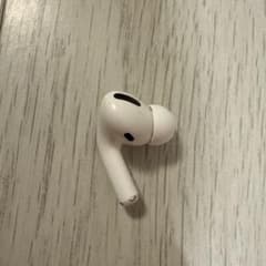 ［ジャンク品］Apple AirPods Pro 左耳のみのサムネイル