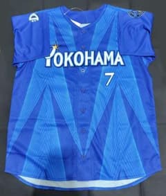 横浜DeNAベイスターズ 佐野恵太選手 ハイクオリティーレプリカ